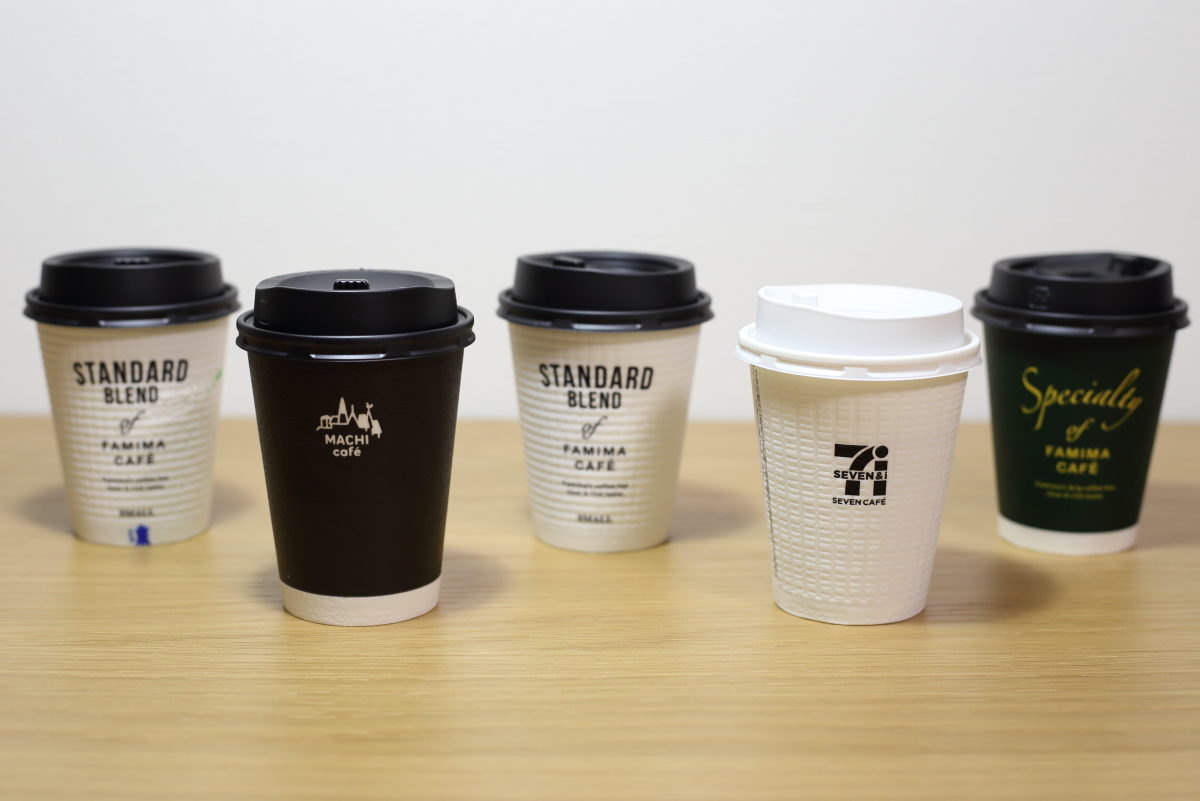 2019年12月最新 コンビニコーヒー比較 大手３社のコーヒーをコーヒーインストラクターが濃度計で測って比較したよ